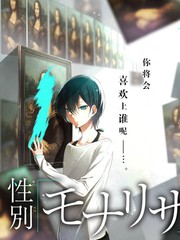 药局街的慢处方的医疗题材整理记录